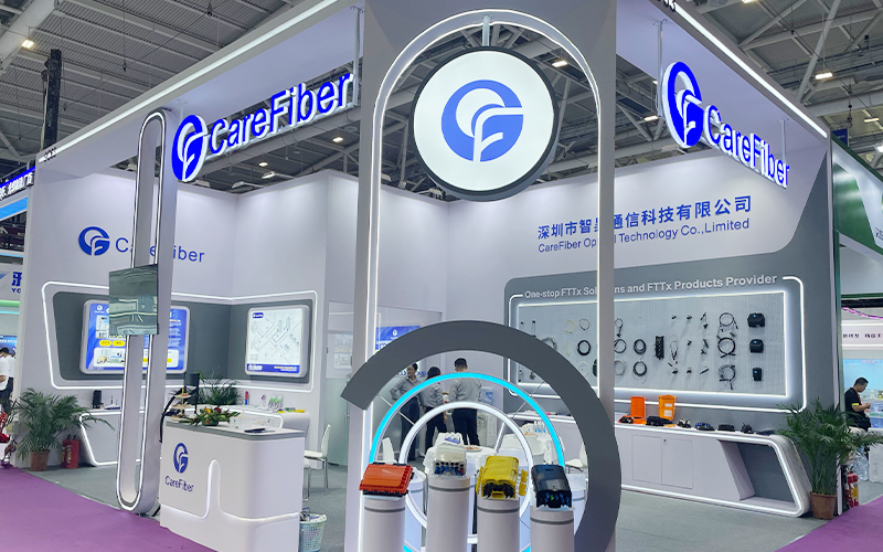 Carefiber at CIOE: Engineering Excellence as a China Professional Outdoor Optical Cable Manufacturer